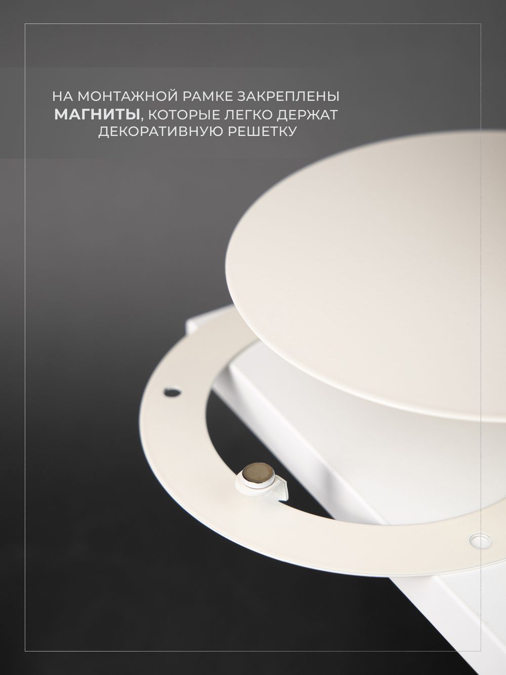 Вентиляционная Решетка РДК 100 Бежевый