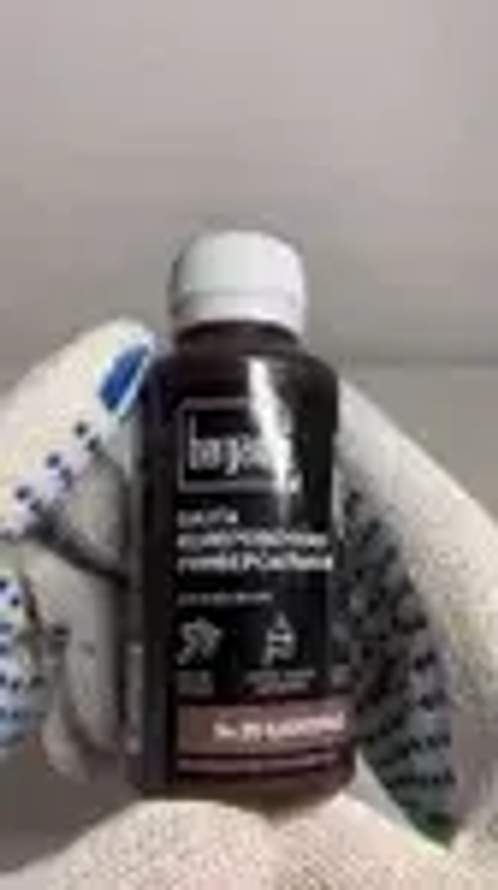 Паста колеровочная универсальная шоколад, 0,1 л. (Колер для краски Bergauf)