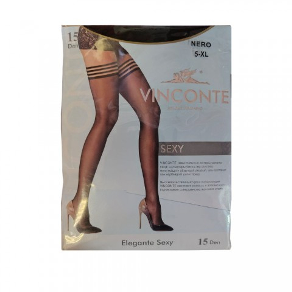 Чулки Vinconte, 5XL (48-50)
