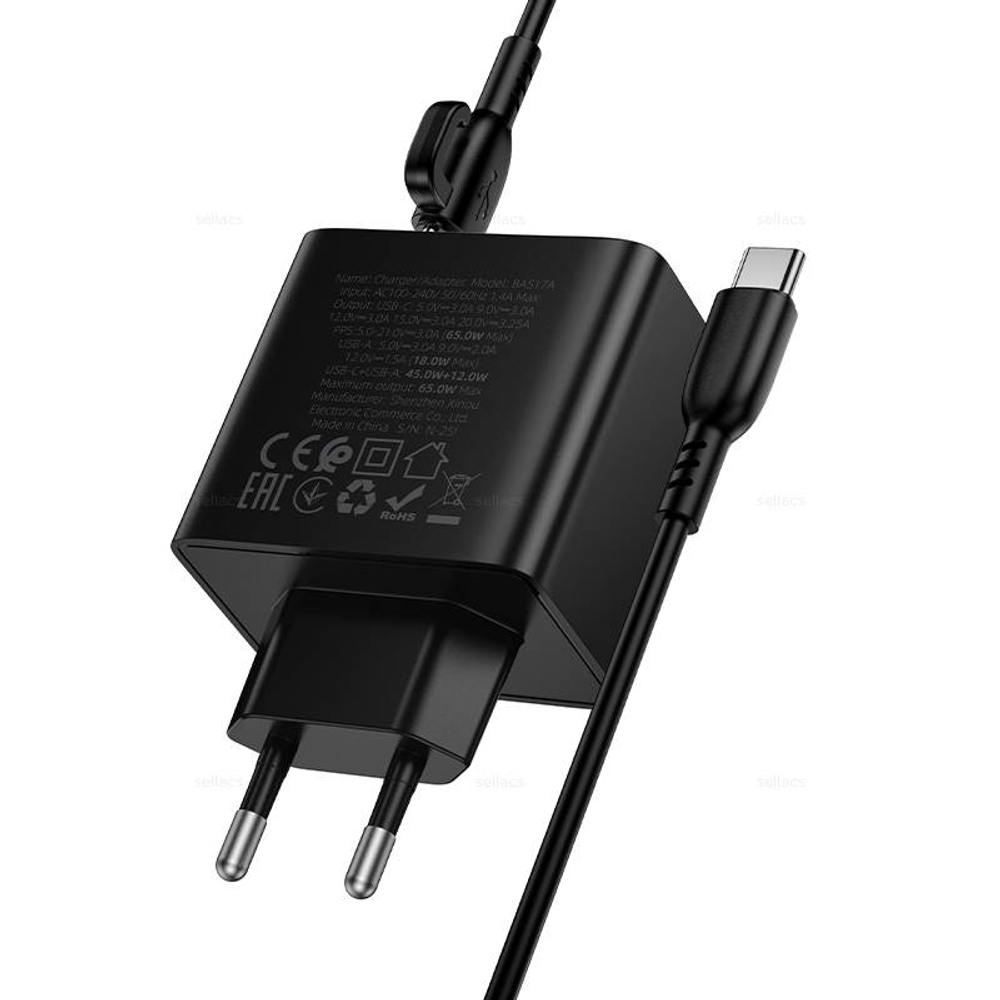 Borofone BAS17A Erudite PD65W(1C1A) зарядное устройство комленкт (Type-C) (black) (Краснодар склад)