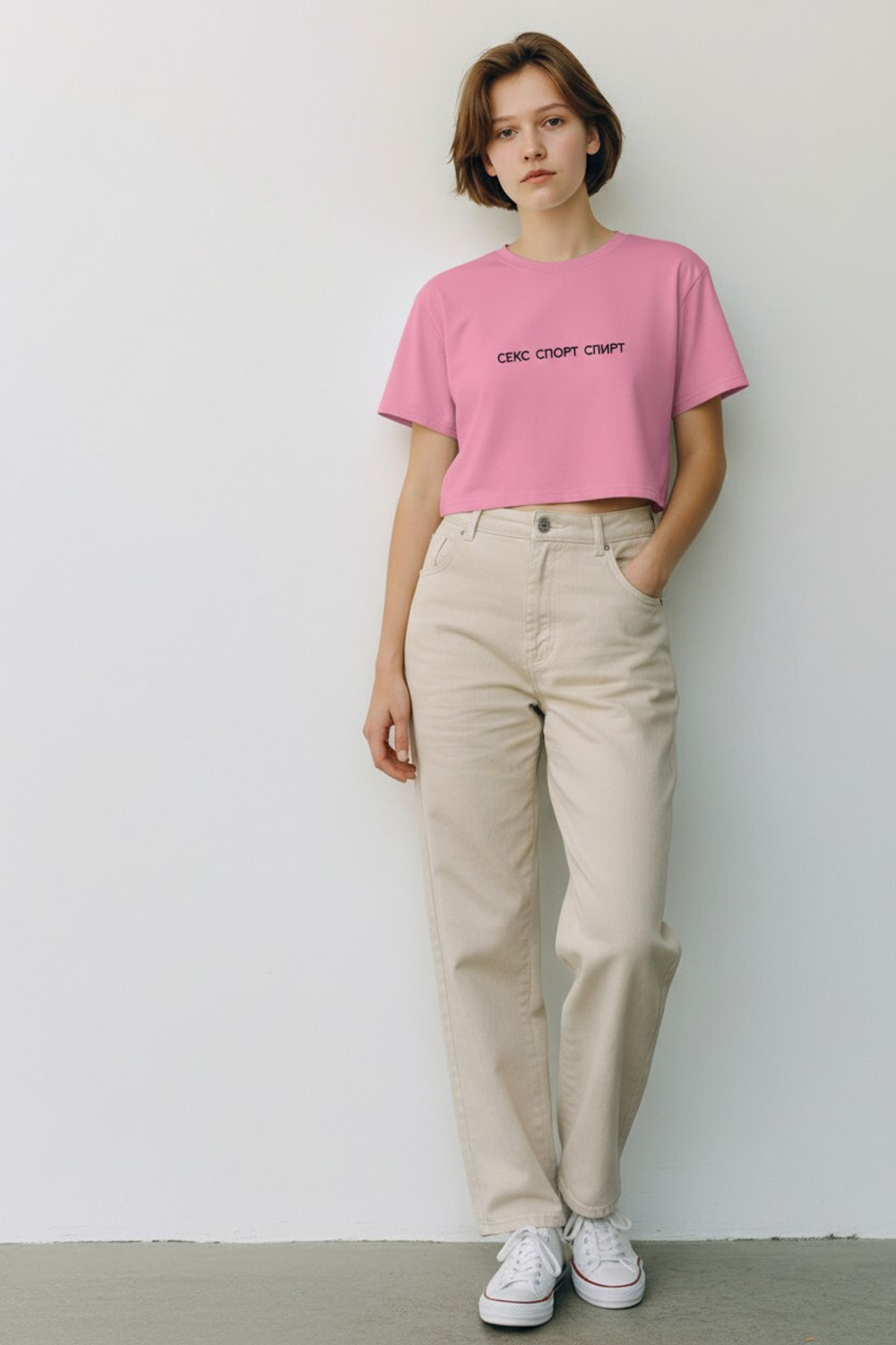 Кроп-Топ ССС