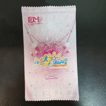 Коллекционные карточки "Вайфу / Waifu" (В купальниках)