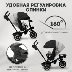 Велосипед-трансформер 6в1 BubaGO Dragon