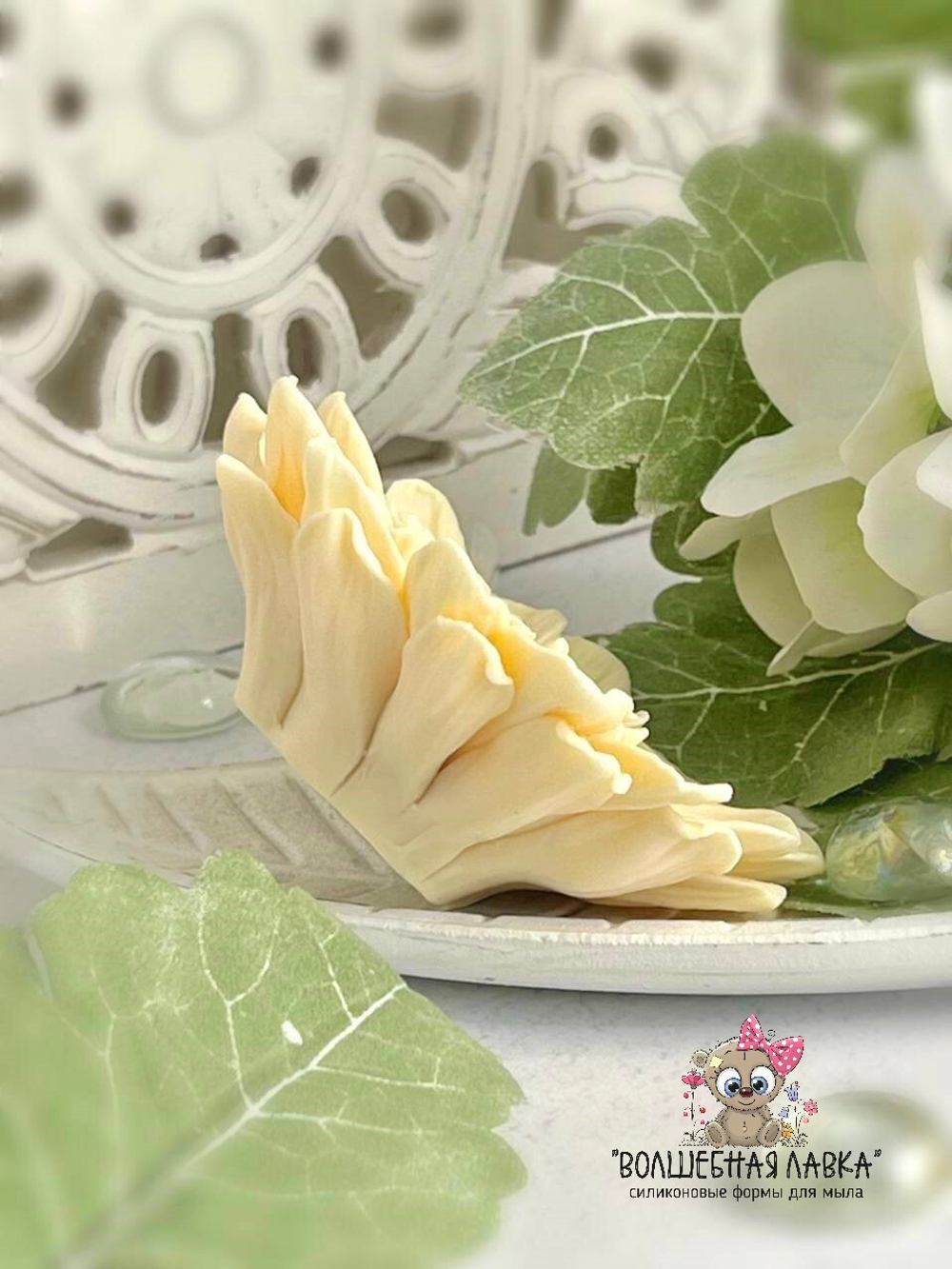 Силиконовая форма Гербер