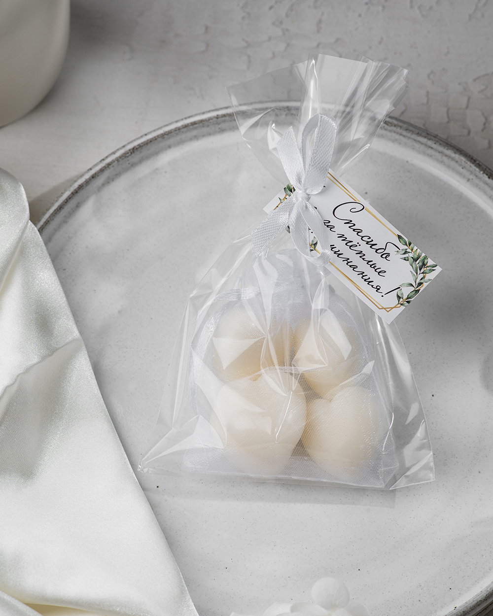 Аромасаше в подарок гостям на свадьбе