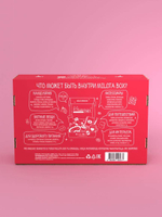 MilotaBox "Princess Box"