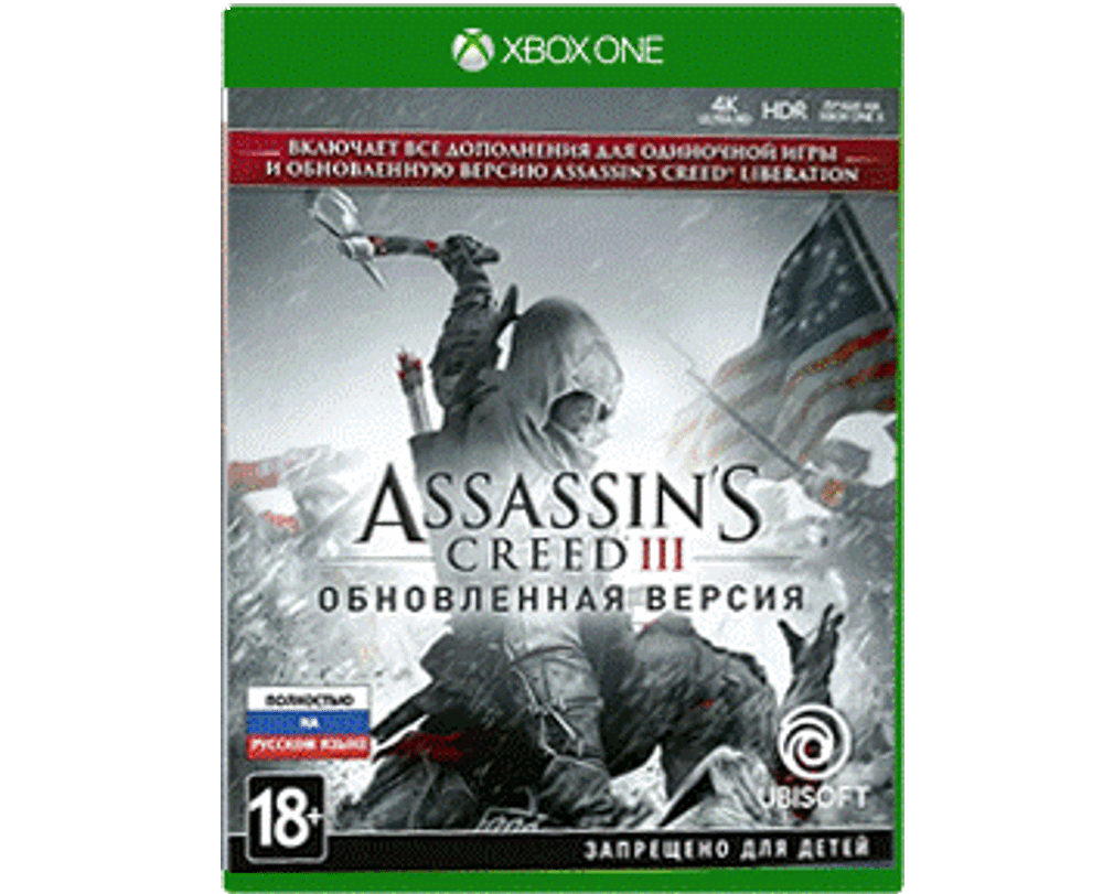 Assassin’s Creed 3 (III) Обновленная версия (Xbox) NEW