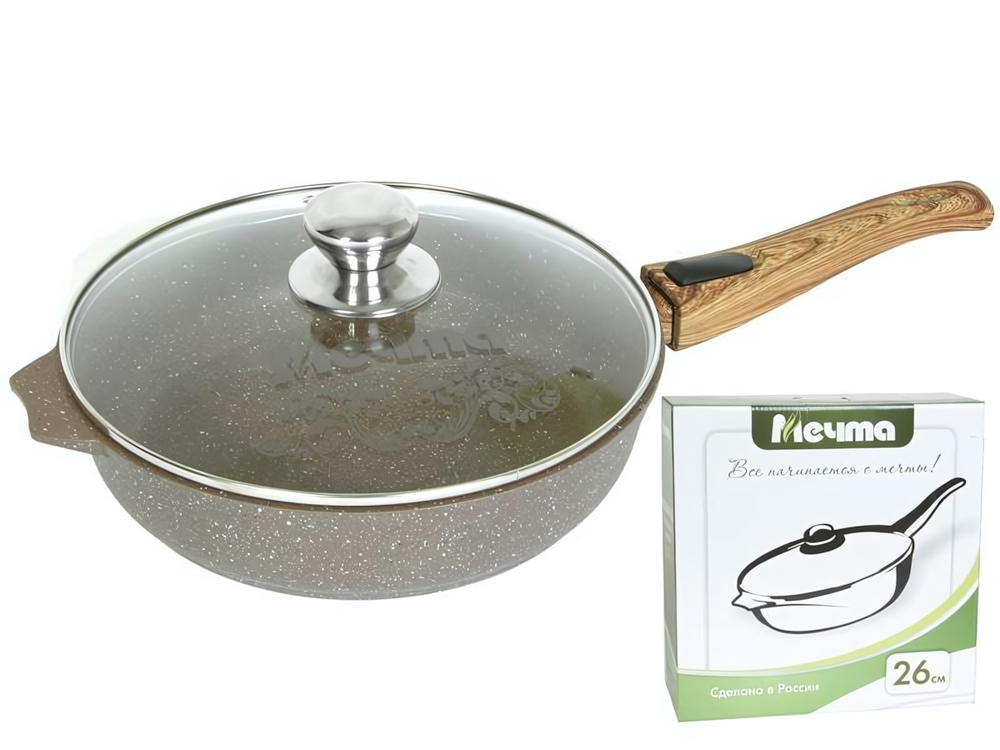 Сковорода 22см Гранит brown со съемной ручкой и стеклянной крышкой