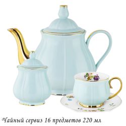 Lenardi 133-213 Чайный сервиз 16пр. 220 мл в под.уп.(х3)Фарфор