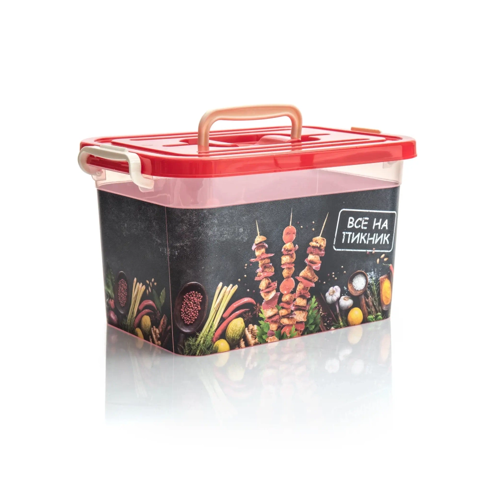 Контейнер пластиковый пищевой 10л «Все на пикник» для шашлыка