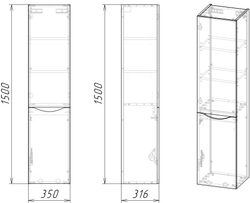 Пенал подвесной ТАЛИС-35 см с б/к универсальный бетон пайн/серый