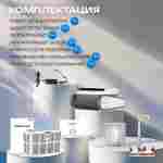 Робот-пылесос «AquaMaster» для очистки дна и стен бассейна до 250 м²