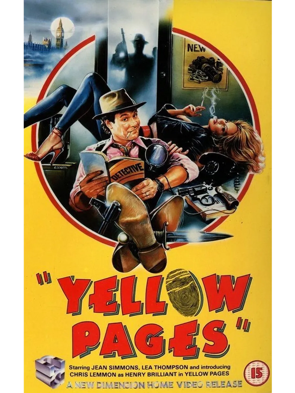 Желтые страницы (1985) (DVD-R)