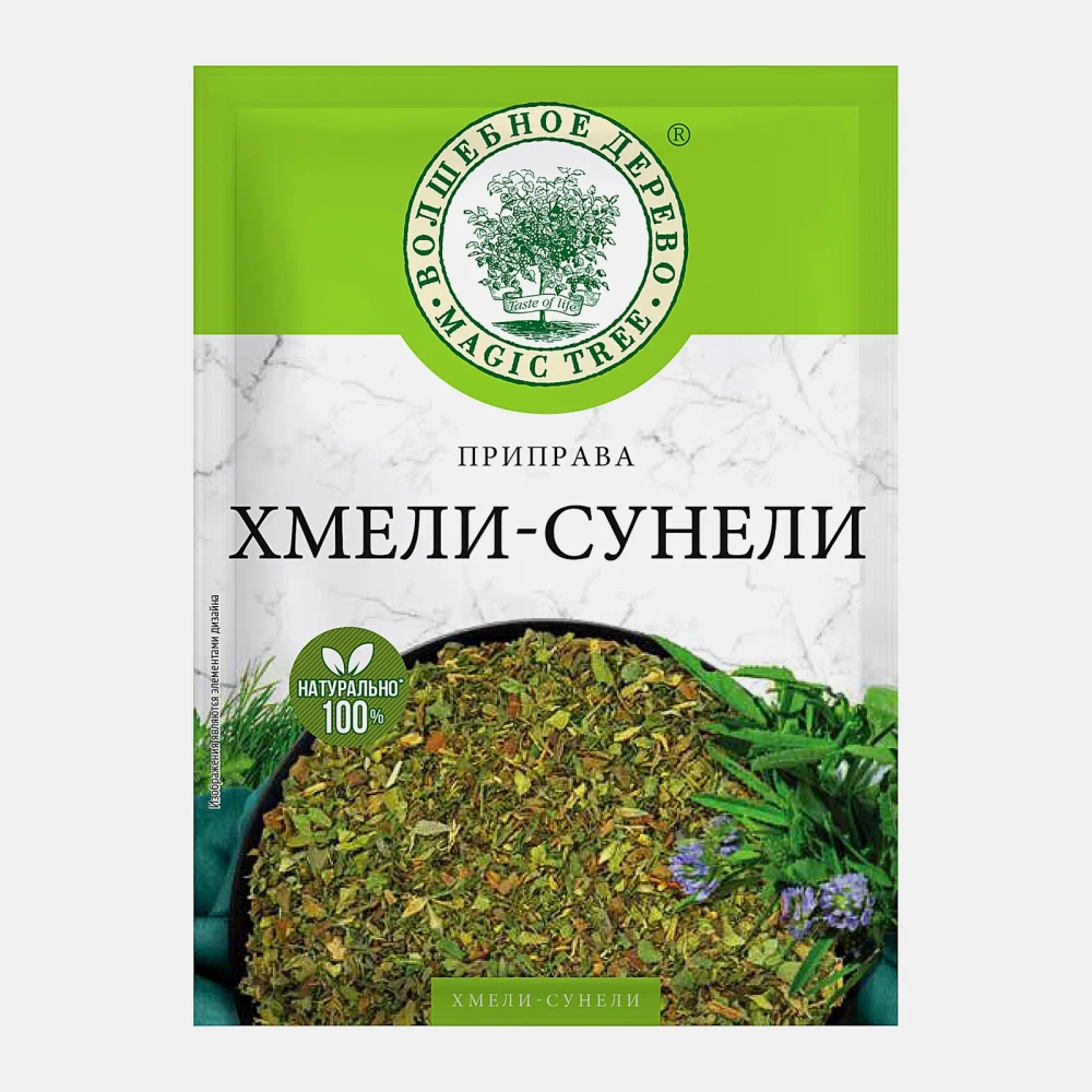 Приправа Хмели-сунели Волшебное дерево 20г
