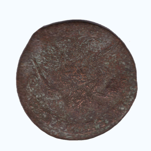 5 копеек 1783 года. G-VG