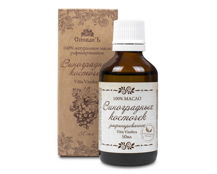 Масло Виноградной Косточки рафинированное, 50 мл (2,68 б)