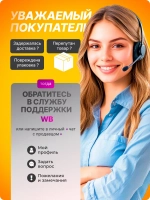 Автошампунь для бесконтактной мойки 10 литров концентрат