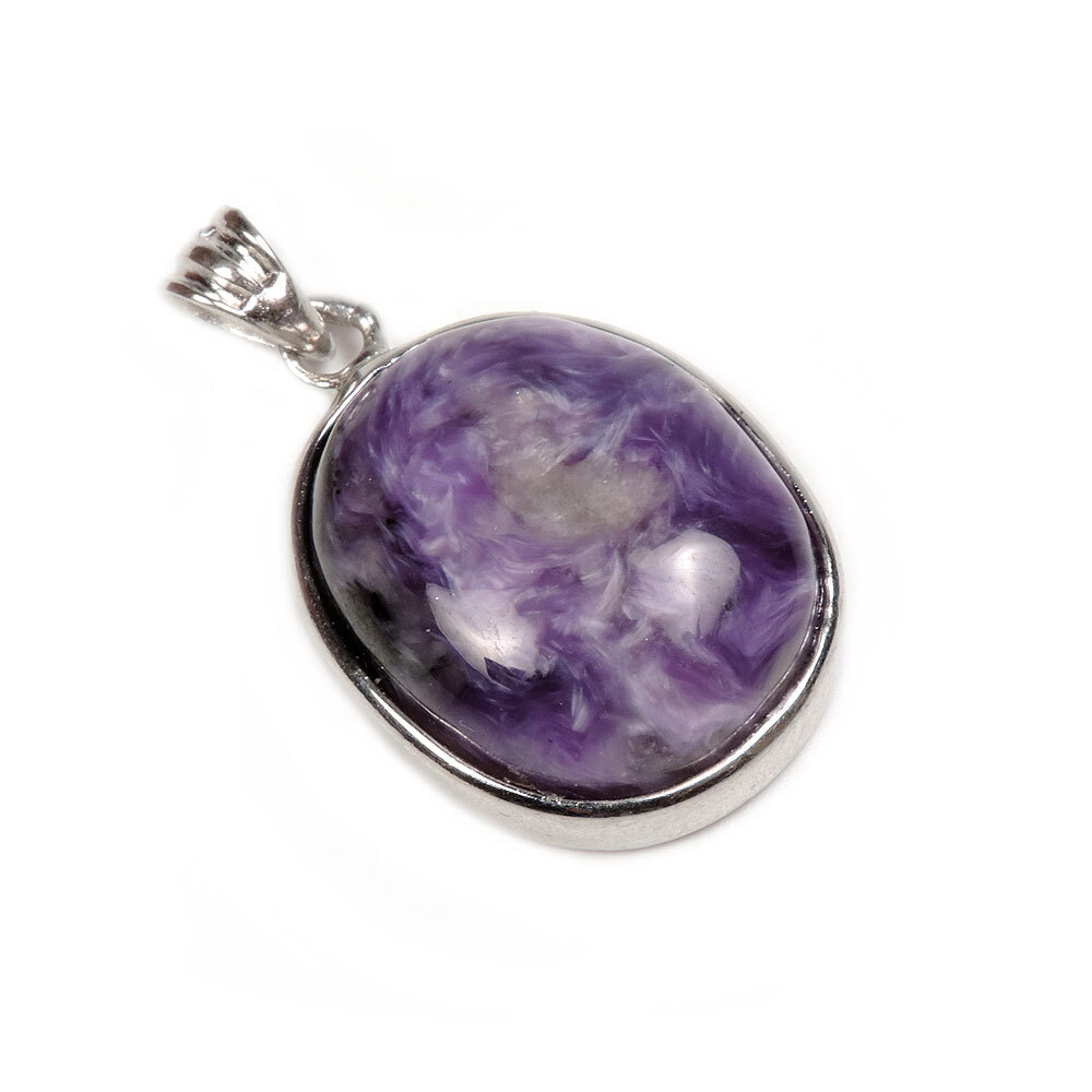 Кулон "Ханум" чароит