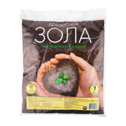 Зола древесная 1кг  СГГ-РТ