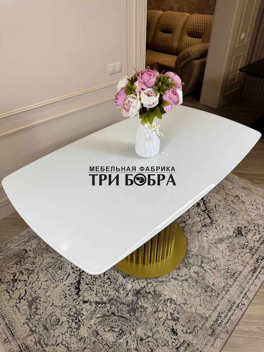 Стол "Орион", белый