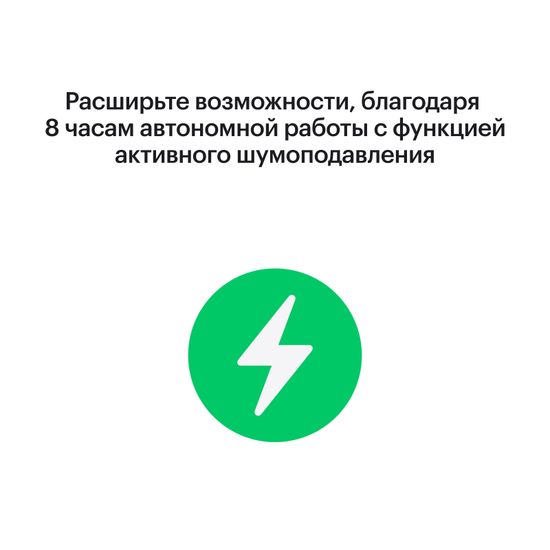 AirPods Pro (3-го поколения)