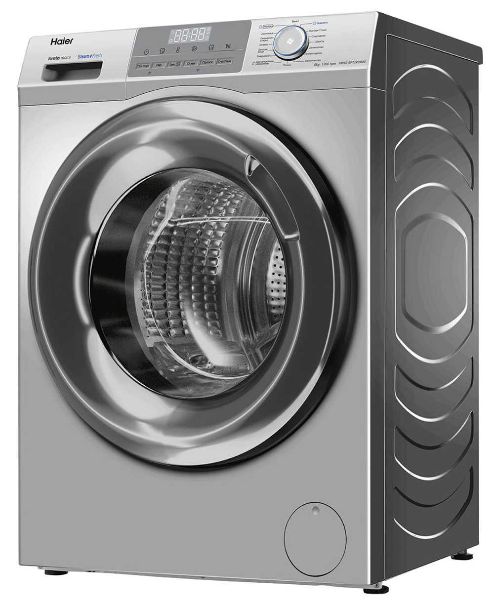 Стиральная машина HAIER HW60-BP12929BSE