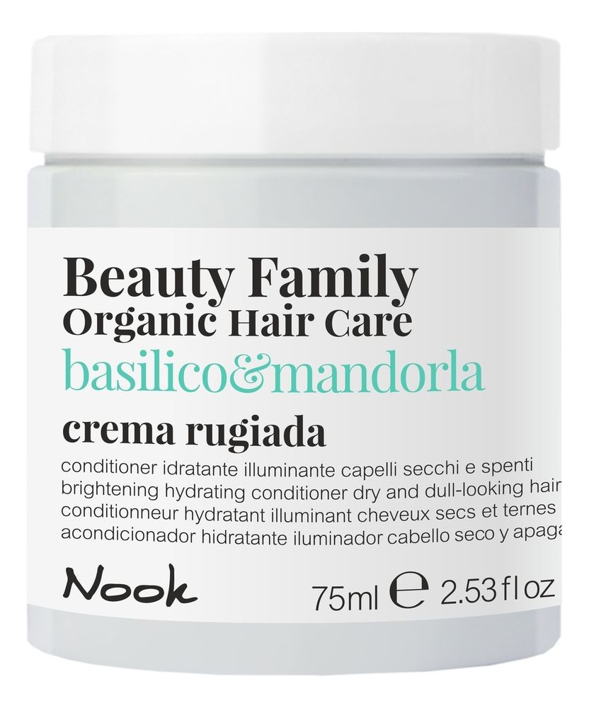 NOOK Крем-кондиционер для сухих и тусклых волос -Crema Rugiada Basilico&amp;Mandorla,  75 мл