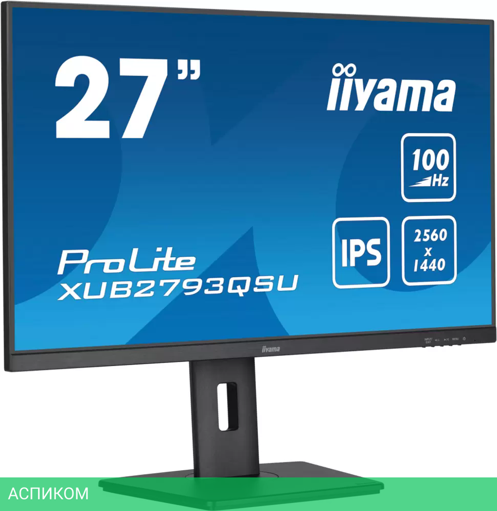Монитор Iiyama ProLite XUB2793QSU-B6
