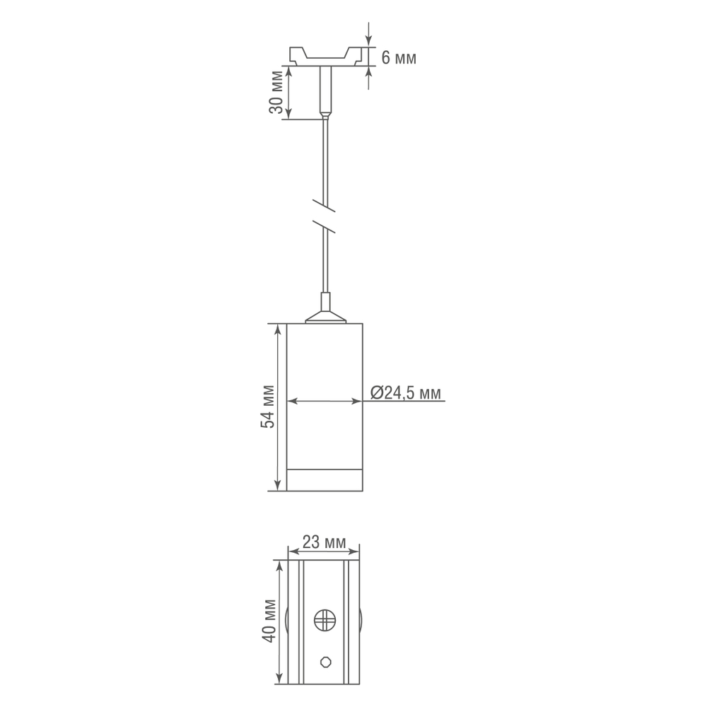 Размеры Suspension kit CBronze