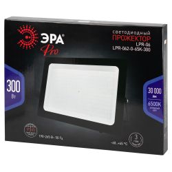 Прожектор светодиодный уличный ЭРА PRO LPR-062-0-65K-300 300Вт 6500К 30000лм IP65 призма | Прожекторы PRO