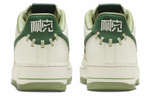 Кроссовки Nike Air Force 1 Low "Light Bone And Gorge Green"