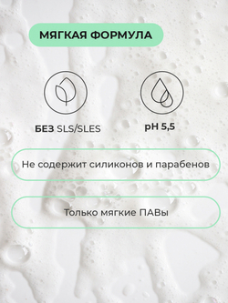 Cosmex Collagen Shampoo Бессульфатный шампунь с коллагеном 1000 мл