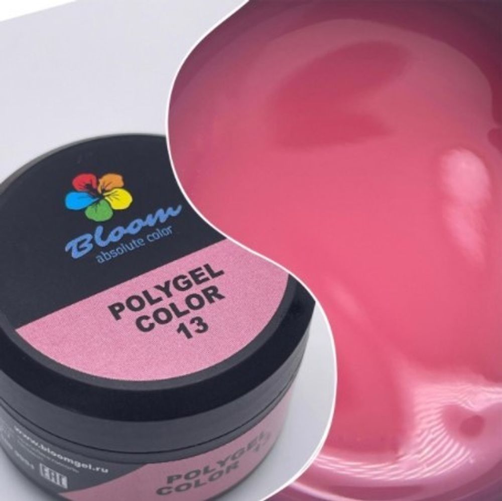 Bloom Polygel color 13, 12 мл