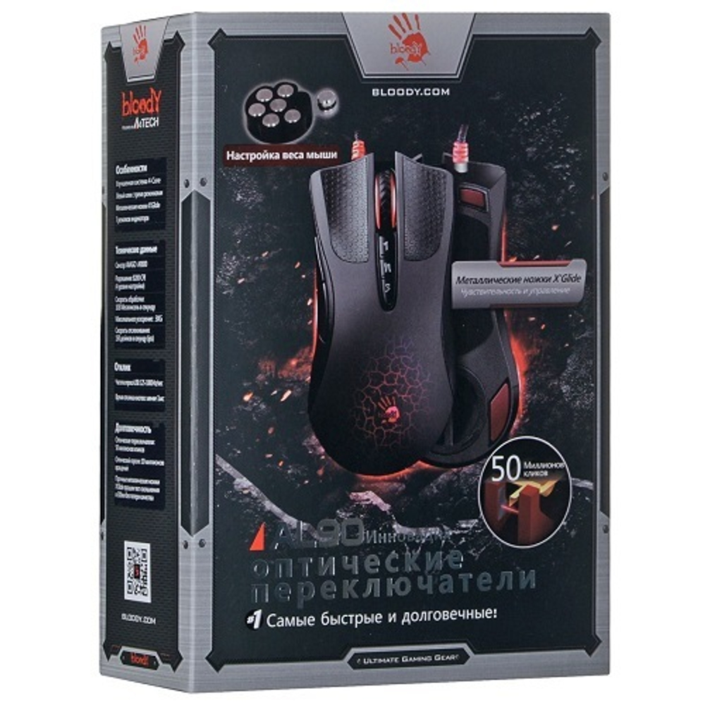 Мышь  A4Tech Bloody AL90