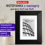 Рамка 15х21 см с паспарту 10х15 см небьющаяся багет 40 мм МДФ BRAUBERG "Malcolm" черная (2 штуки в упаковке)