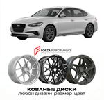 КОВАНЫЕ ДИСКИ для Hyundai Grandeur IV TG 2005-2011
