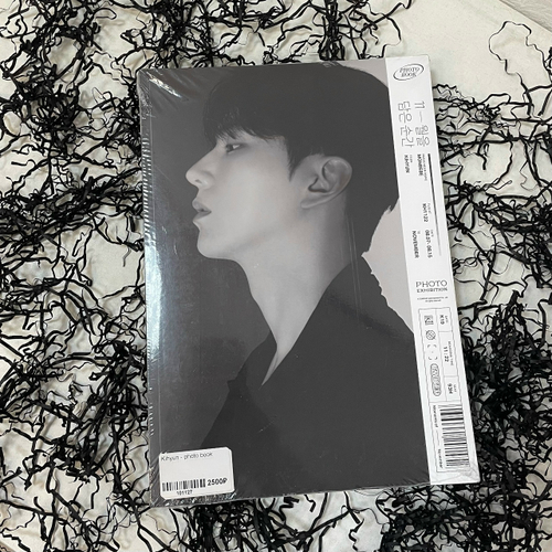 Альбом Kihyun - photo book