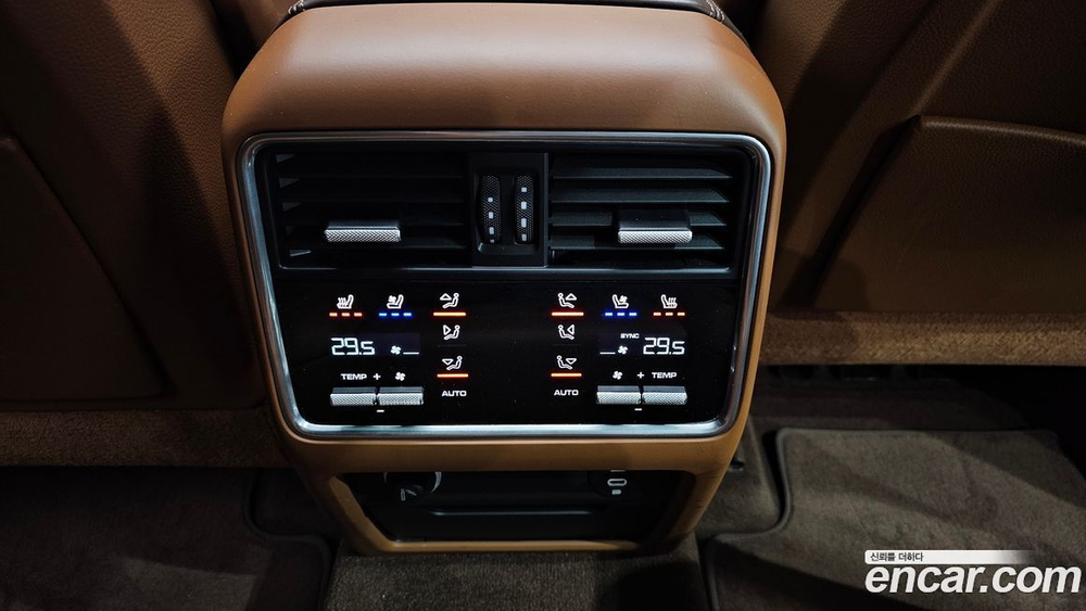 Porsche Cayenne (PO536) 3.0 (05.2020)