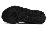 Кроссовки Adidas Adizero Duramo Speed M