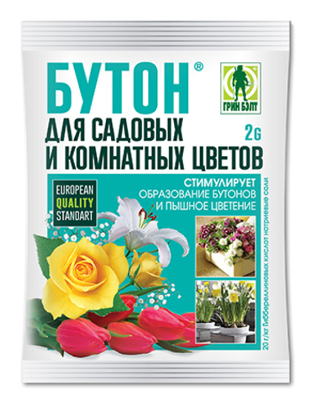 Удобрение Бутон для комнатных и садовых цветов1 2г