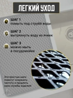 Коврик для посуды кухонные принадлежности