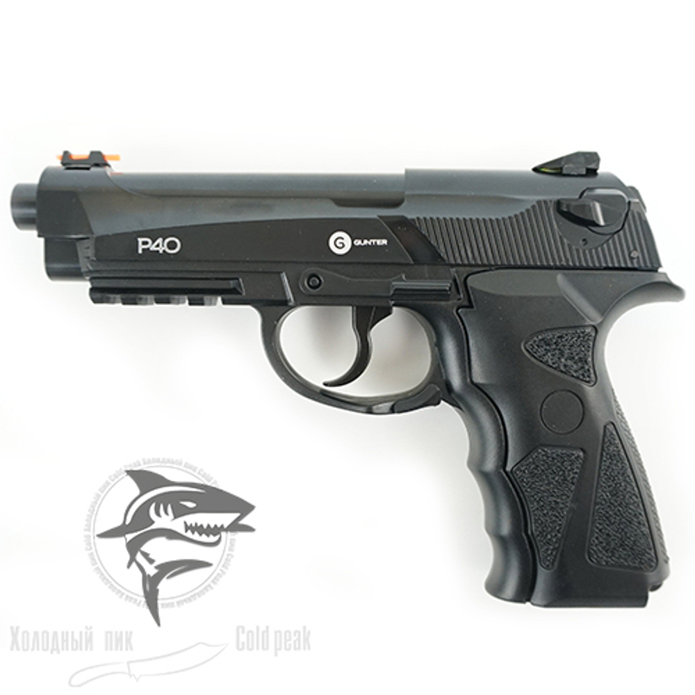 Пневматический пистолет Gunter P40 (Beretta 90)