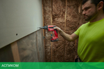 Дрель-шуруповерт Milwaukee M18 FSG-0X FUEL (4933459201)
