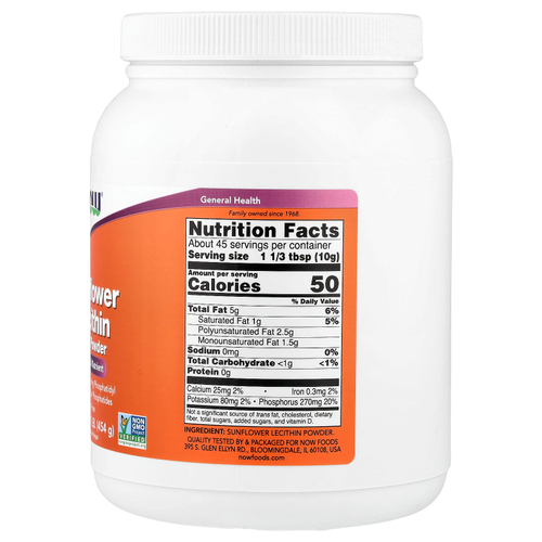 NOW Foods, подсолнечный лецитин в чистом виде в порошке, 454 г (1 фунт)