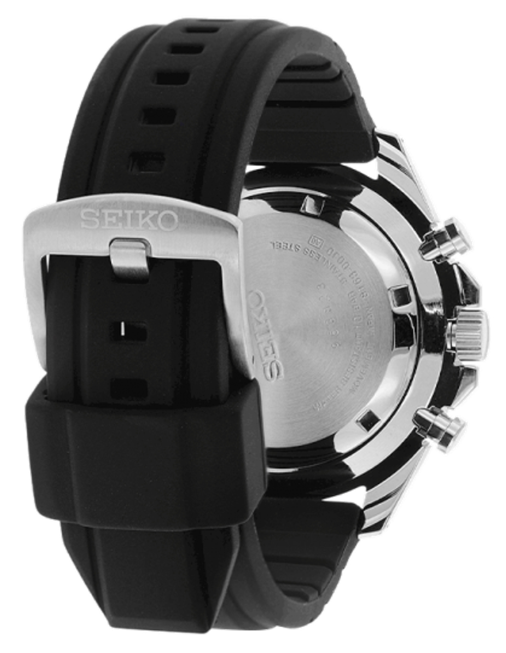 Мужские японские часы Seiko SSB347P1