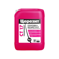 CT 17/5 БЕСЦВЕТНАЯ/TRANSPARENT Грунтовка глубокого проникновения бесцв (ЦЕРЕЗИТ)