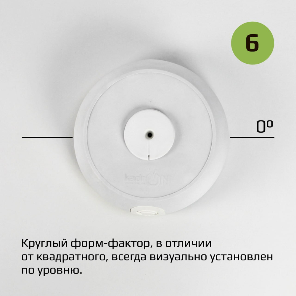 Монтажная коробка KadrON JB2-100 белая (10шт.)