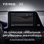 Teyes X1 9" для Toyota C-HR 2016-2020