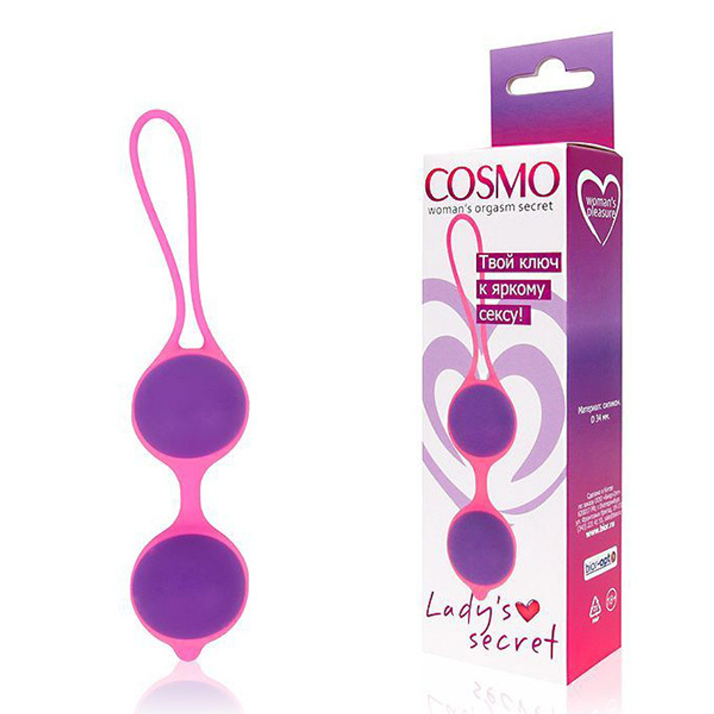 Фиолетово-розовые вагинальные шарики 3,4см Bior Toys Cosmo CSM-23077