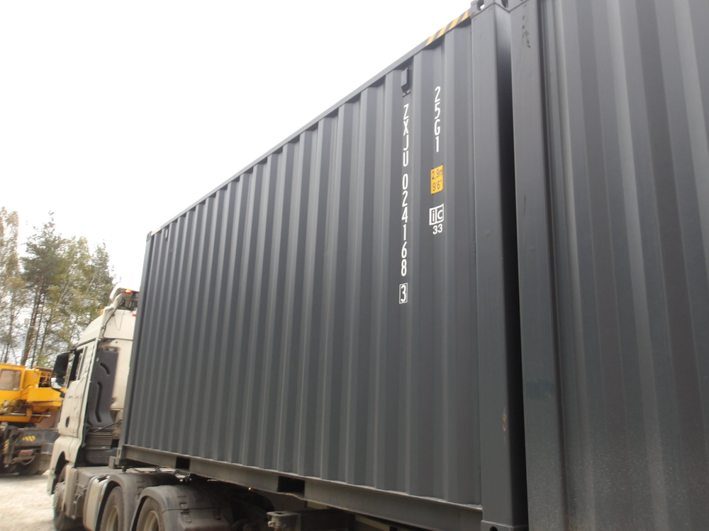 Контейнер 20 футов № ZXJU0241683